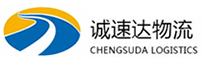湖州到石拐区物流公司